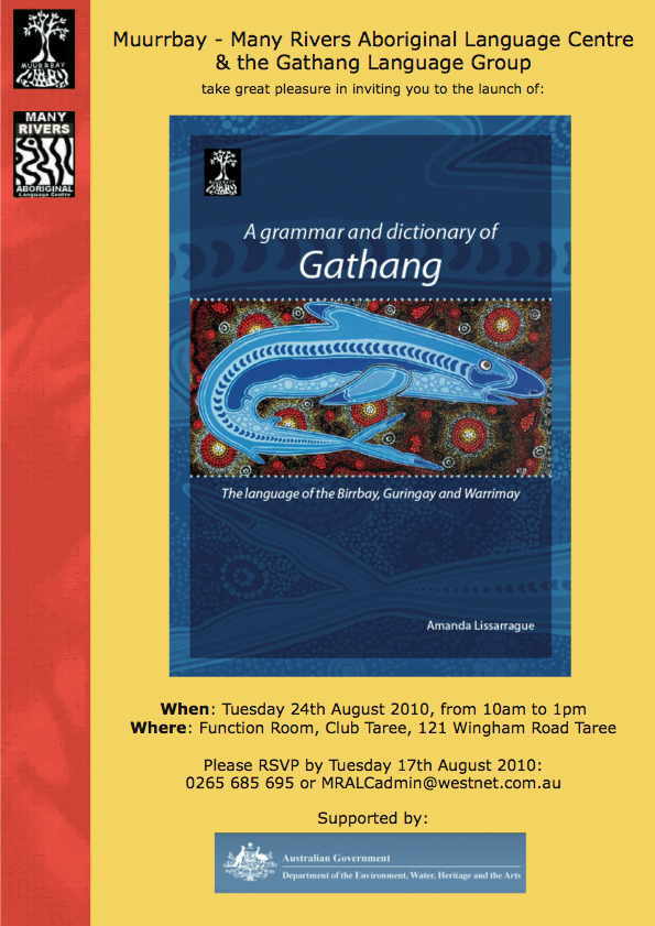 gathang-launch-invite.jpg